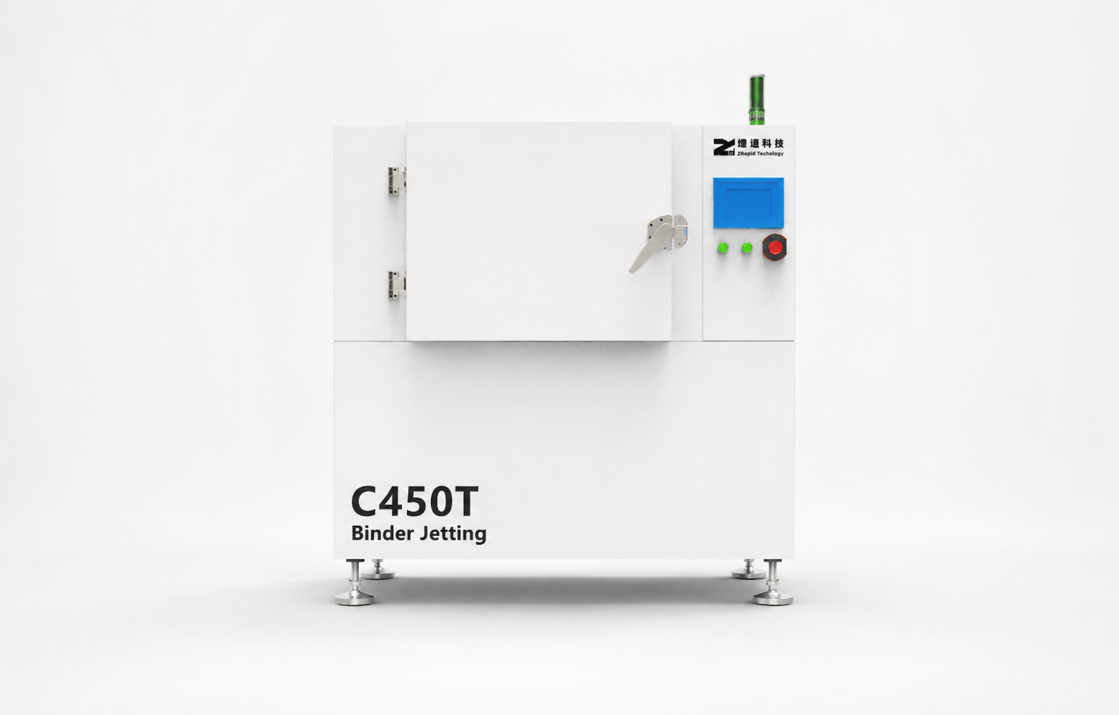 粘接剂喷射3D打印固化箱 C450T